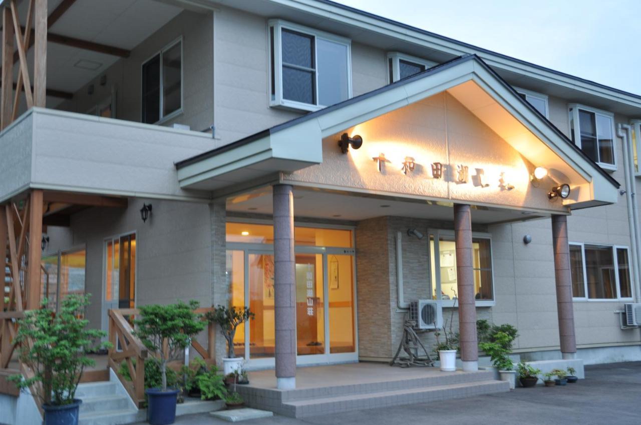 Towadako Sanso Hotel Kazuno Ngoại thất bức ảnh